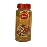 ادویه کاری 90 گرمی آیندی