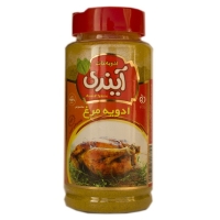 ادویه مرغ 90 گرمی آیندی