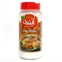 بکینگ پودر 150 گرمی آیندی