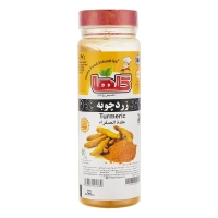 زردچوبه پت خانواده 450 گرمی گلها