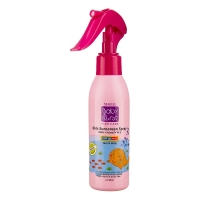 اسپری ضد آفتاب با 50 SPF کودکان پسرانه - دخترانه 150میلی لیتری BABY FIRST