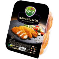 فیله مرغ سوخاری 400گرمی پمینا