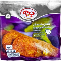 فلافل بادمجان بسته 450 گرمی ب آ 