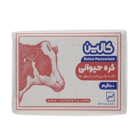 کره حیوانی 100 گرمی کالین