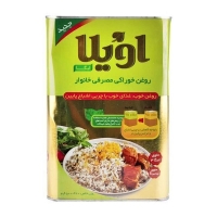 روغن خوراکی مصرف خانوار (جامد)ساده امگا اویلا 5000 گرمی