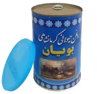 روغن حیوانی یک کیلویی بویان