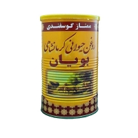 روغن گوسفندی ممتاز یک کیلویی بویان