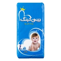 پوشک بچه سایز 4 ( 7 تا 18 کیلو گرم ) 34 عددی بیبی کینگ