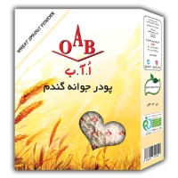 پودر جوانه گندم 200 گرمی OAB