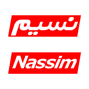 نسیم