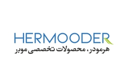 محصولات HERMOODER